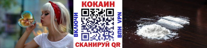 Названия наркотиков Калач КОКАИН LSD-25 СК Марихуана ГАШ