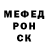 КЕТАМИН VHQ ZedFrager