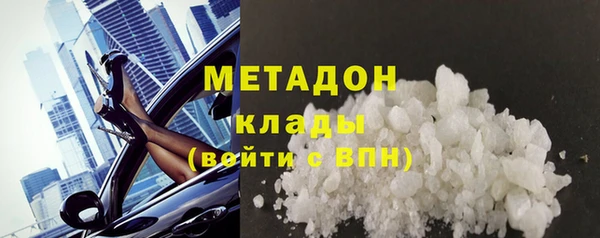 кокаин колумбия Надым