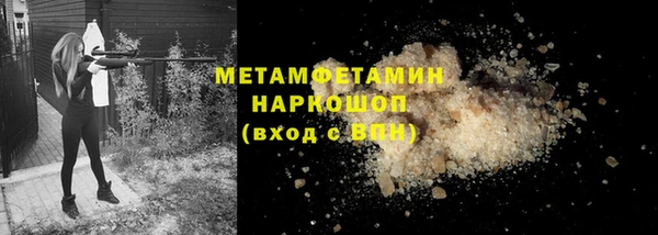 mdpv Заводоуковск