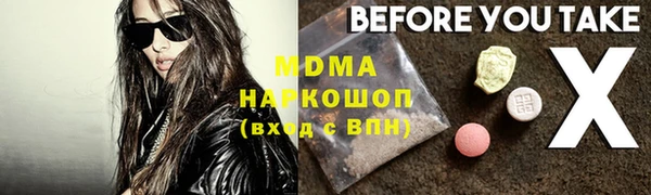 героин Заволжье
