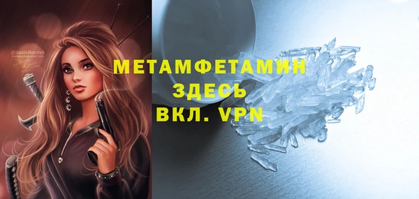 героин Заволжье