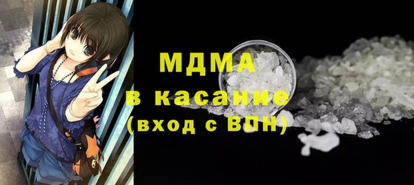 mdpv Заводоуковск