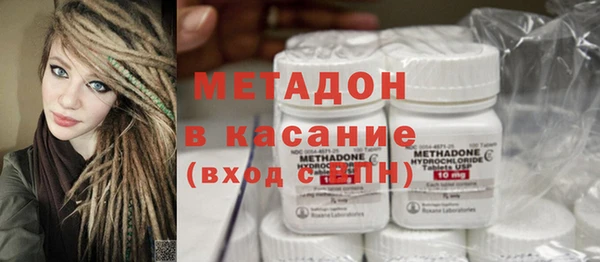 героин Заволжье