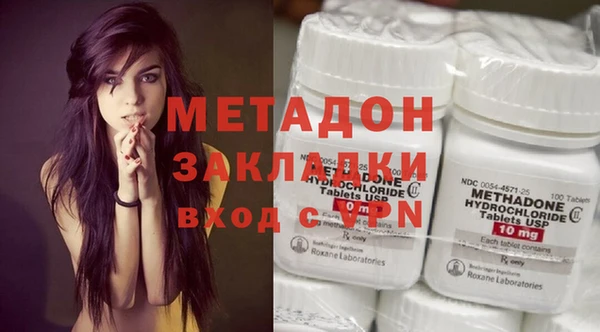 mdpv Заводоуковск