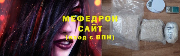 mdpv Заводоуковск