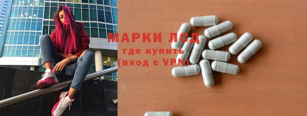 героин Заволжье