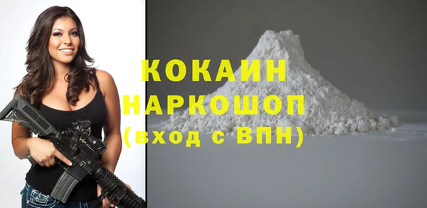 героин Заволжье