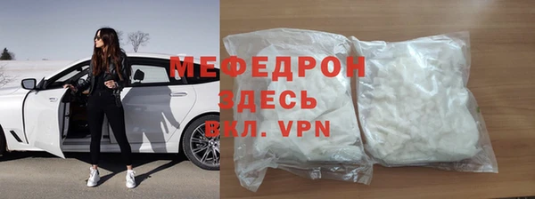 героин Заволжье