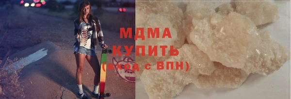 героин Заволжье