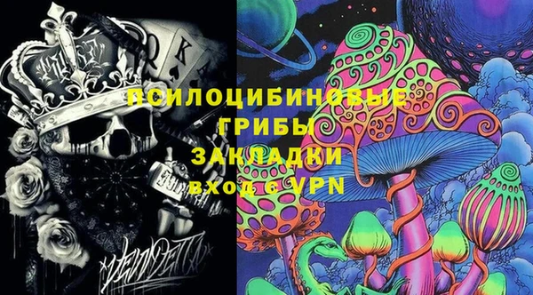 дистиллят марихуана Навашино