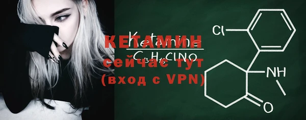 героин Заволжье