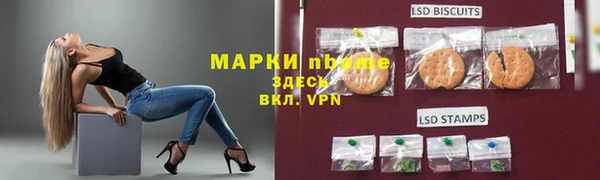 героин Заволжье