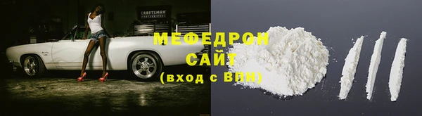 героин Заволжье