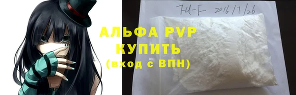 mdpv Заводоуковск