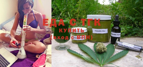 mdpv Заводоуковск