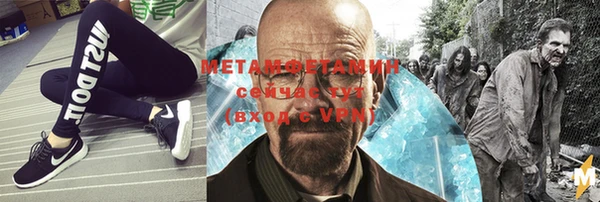 героин Заволжье