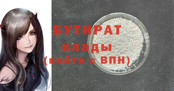 mdpv Заводоуковск