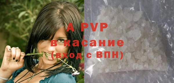 героин Заволжье