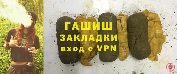 mdpv Заводоуковск