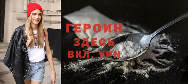 mdpv Заводоуковск