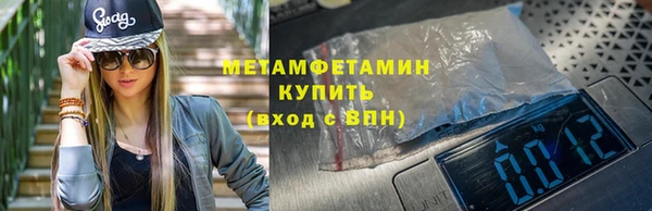 mdpv Заводоуковск