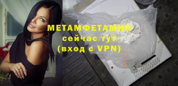 mdpv Заводоуковск