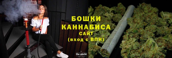 героин Заволжье